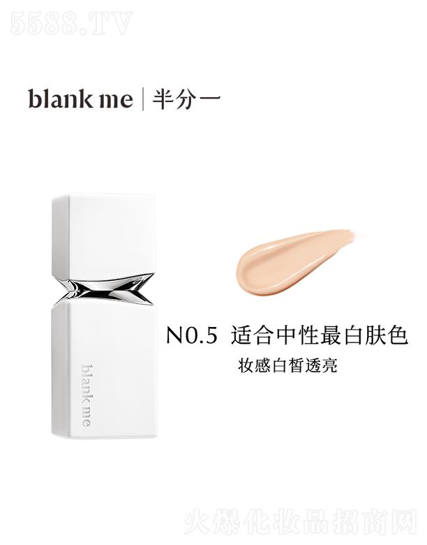 ���һ��С��������͸���覷۵�ҺN0.5