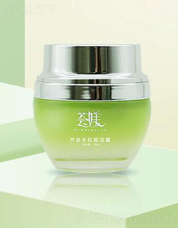 �C�Z���Ļ����x��˪