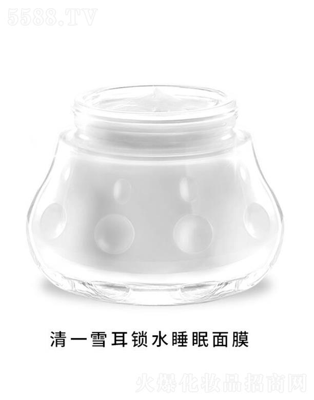 ��һѩ���iˮ˯����Ĥ 100g