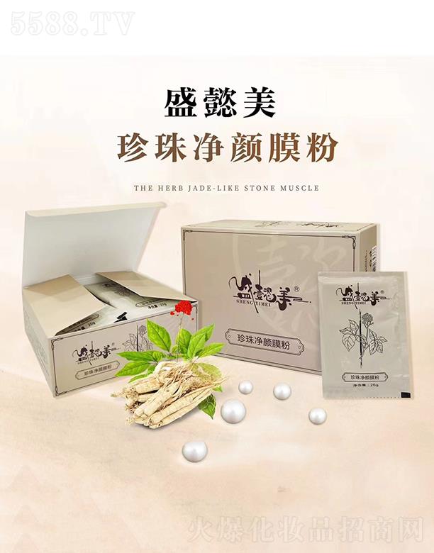 ʢܲ��������Ĥ��