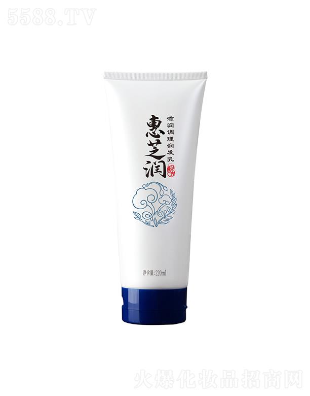 ��֥���̝��{(di��o)�흙�l(f��)�� 220ml