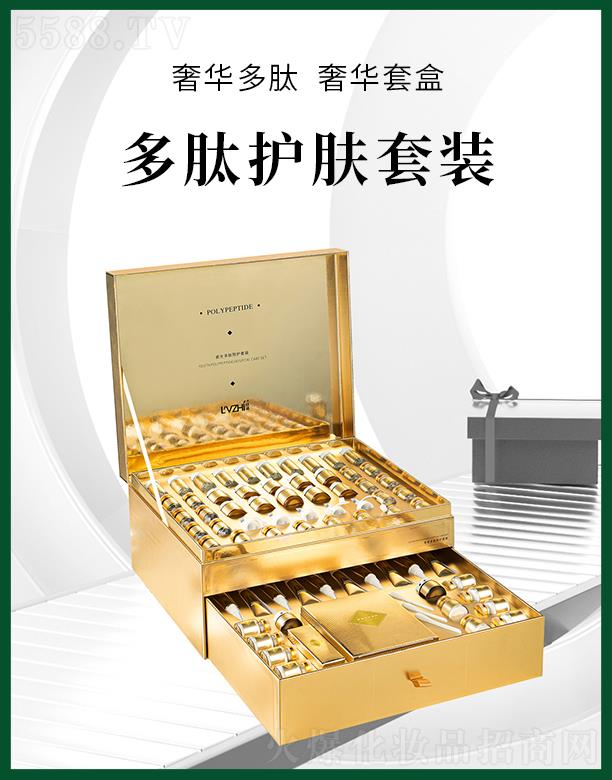 ٧�������o�w���b