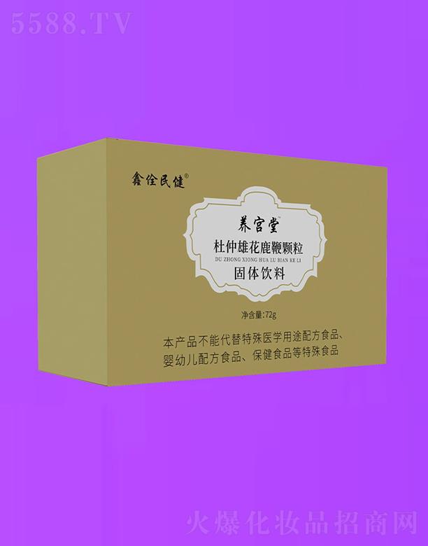 �B(y��ng)�m�ö����ۻ�¹���w�����w���