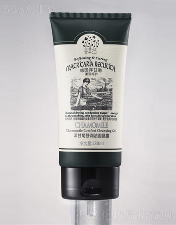 �Ʋݼo(j��)��ʾ��杙(r��n)���澧¶