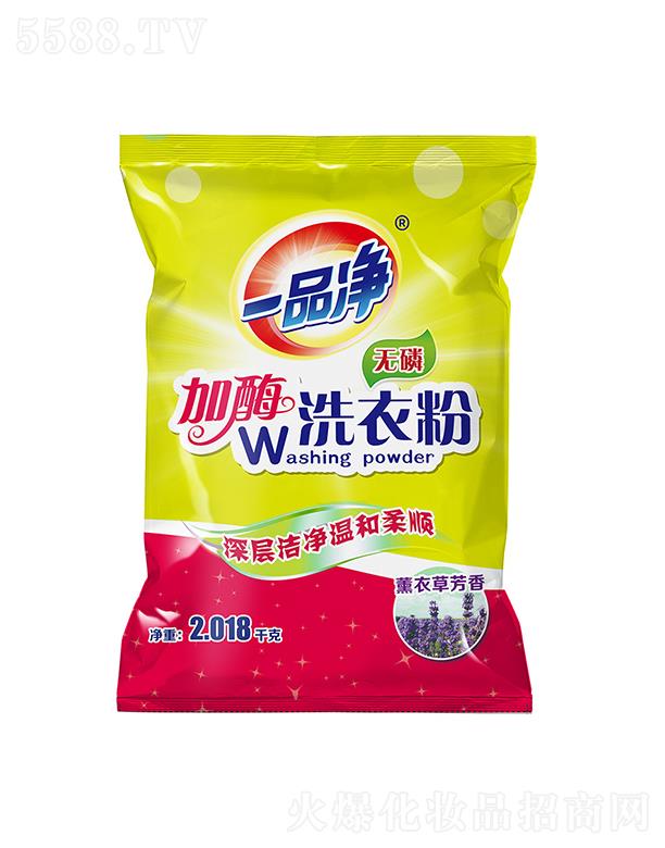 һƷ����øϴ�·�