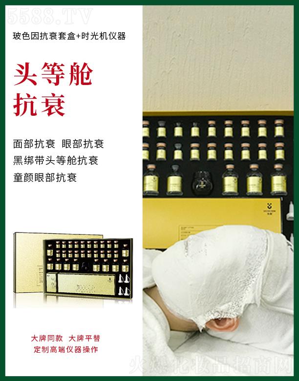 ٧����ɫ��˥�׺�