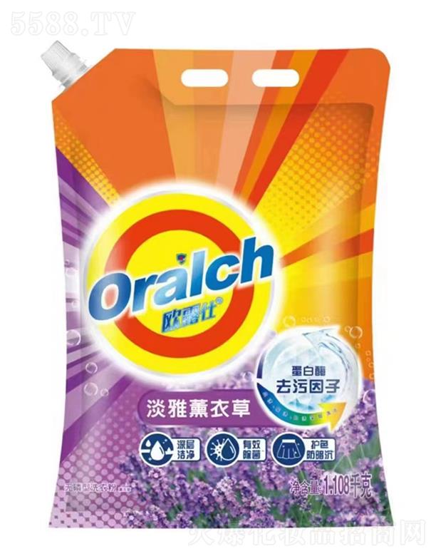 �W¶�˵���޹�²ݟo����ϴ�·� 1.108Kg