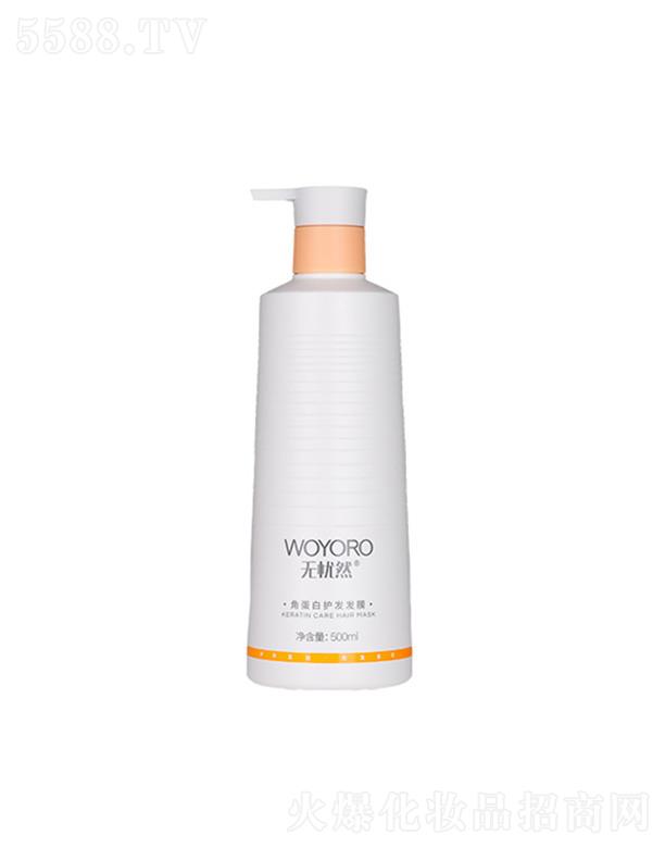 �o��Ȼ�ǵ��װl(f��)Ĥ