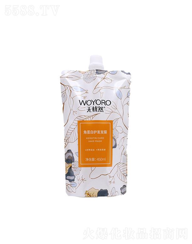 �o��Ȼ�ǵ����o(h��)�l(f��)�l(f��)Ĥ