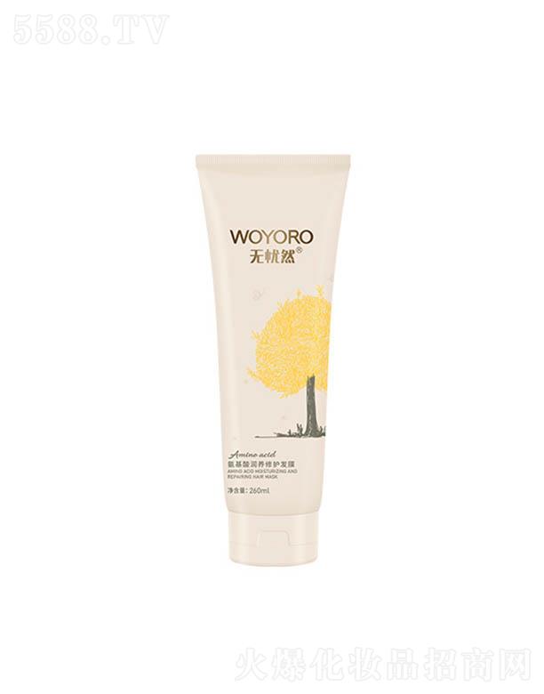 �o��Ȼ�����᝙�B(y��ng)���o(h��)�l(f��)Ĥ