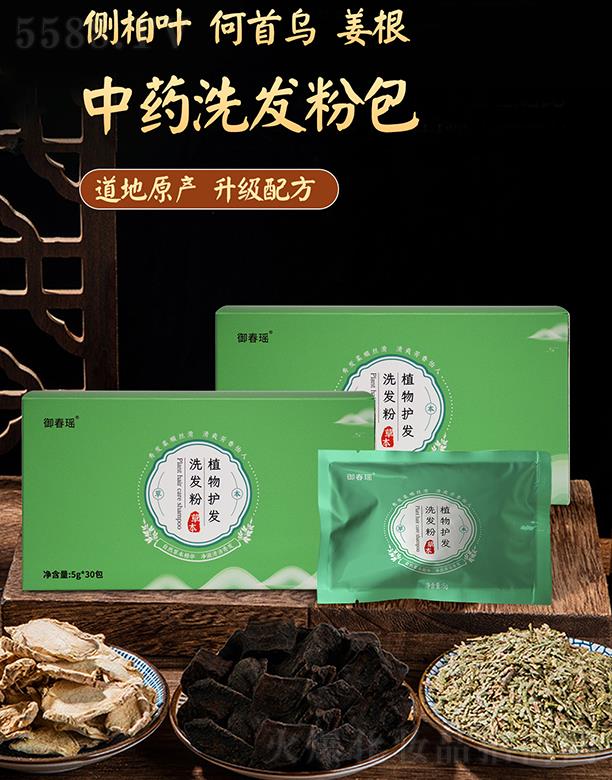 ������ֲ��ϴ�l(f��)�o(h��)�l(f��)�� 5gx30��