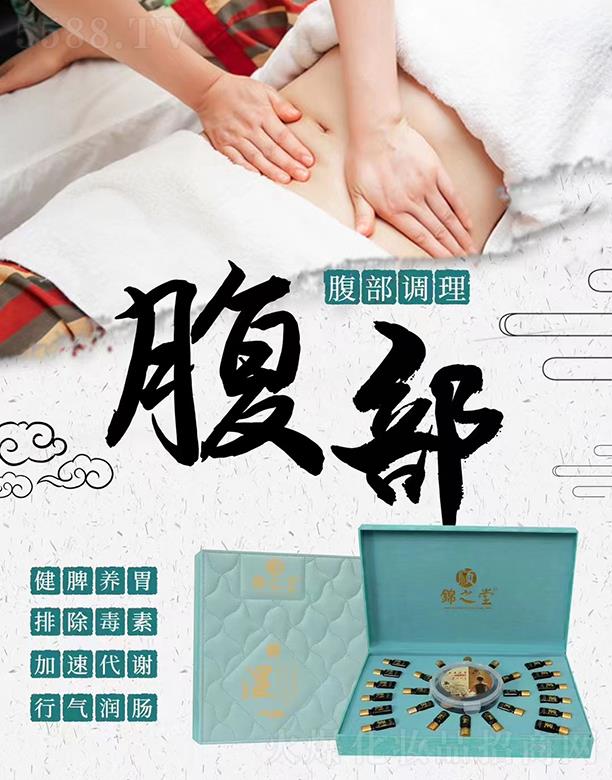 ��\֮�Ý��B(y��ng)֮���{(di��o)����