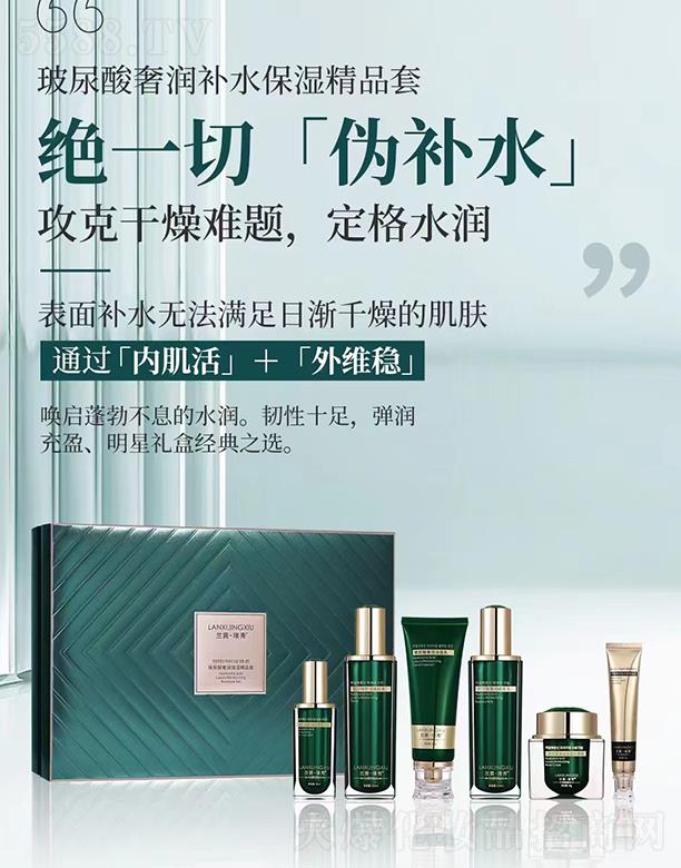 �m��Z�㲣�����ݝ��aˮ����Ʒ��