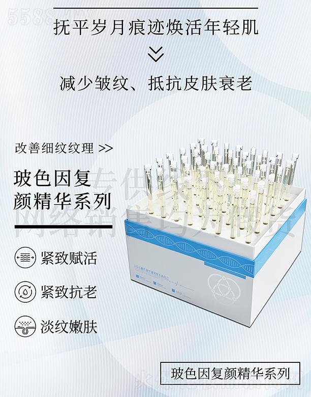 ԁ������ɫ���(f��)��Aϵ��