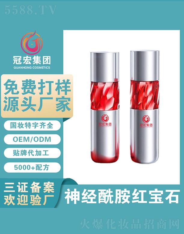 �ں���(j��ng)�����t��ʯ