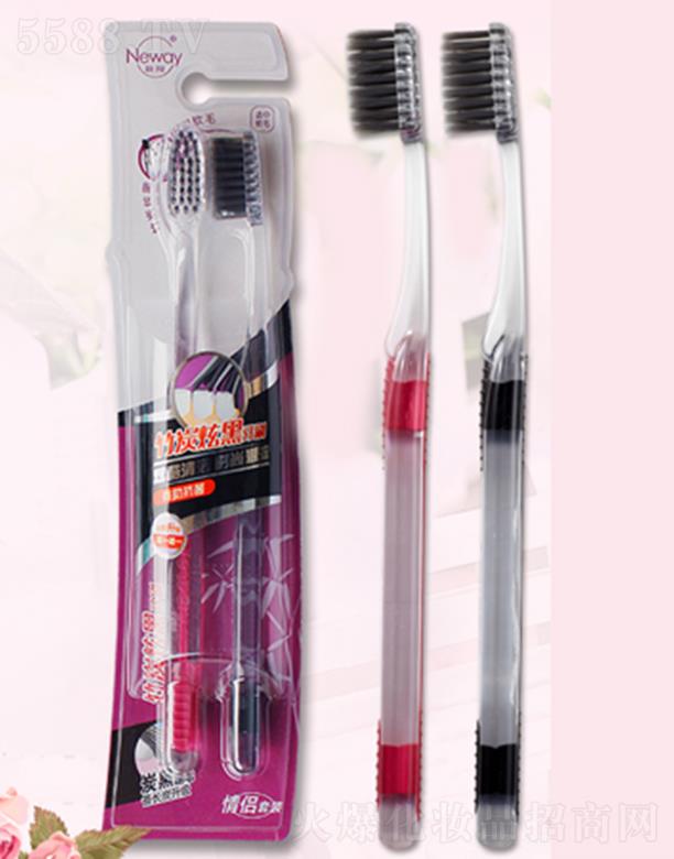 ���ź���H��̿��ˢ