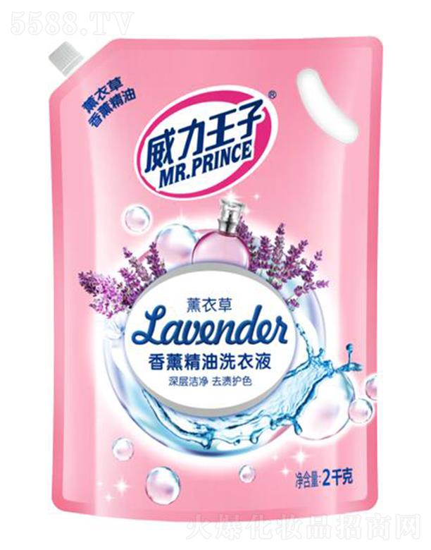 ����������޹����ϴ��Һ 2ǧ��