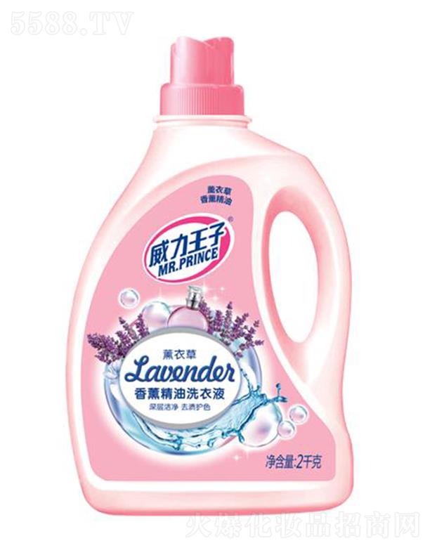 ��������޹�²���޹����ϴ��Һ 2ǧ��