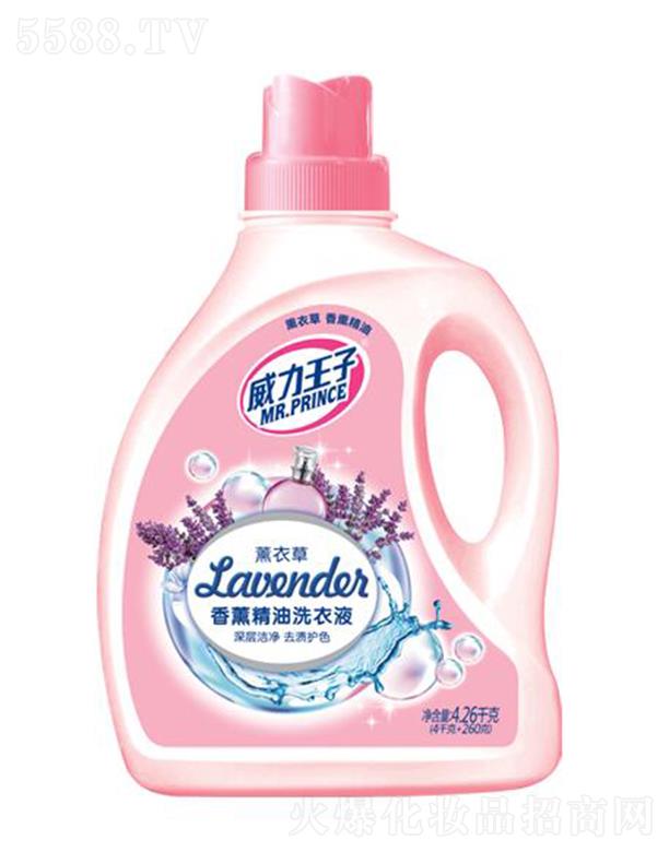 ��������޹�²���޹����ϴ��Һ 4.26ǧ��