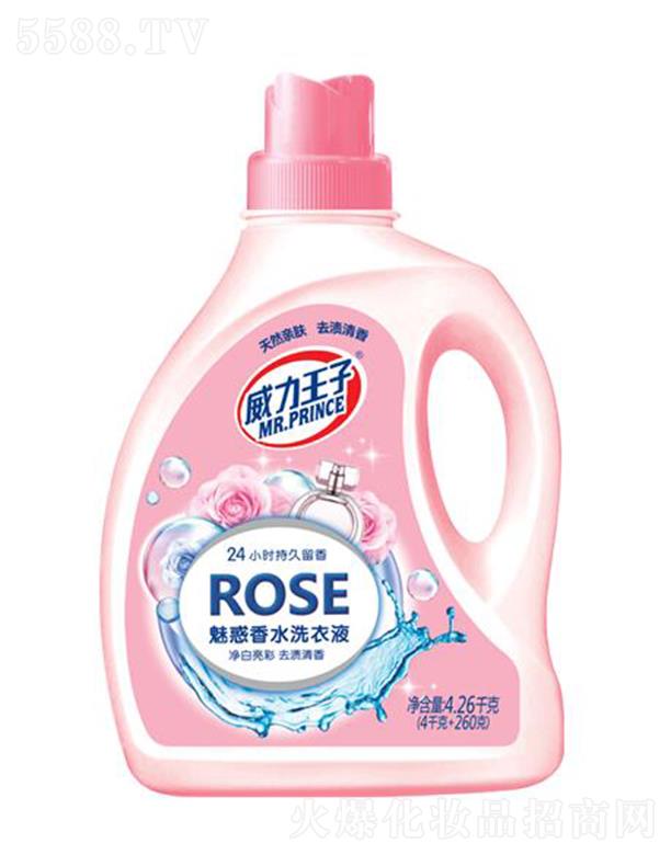 ���������Ȼ���ˮϴ��Һ 4.26ǧ��