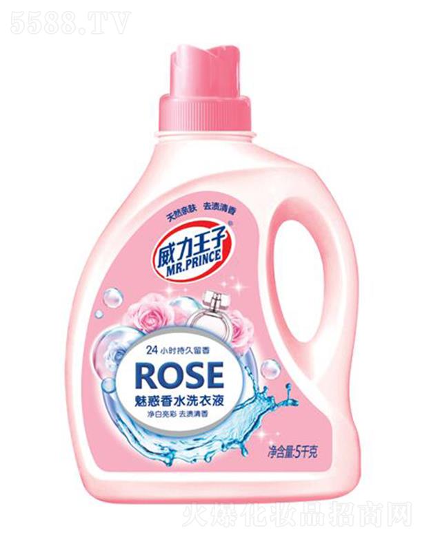 ���������Ȼ���ˮϴ��Һ 5ǧ��