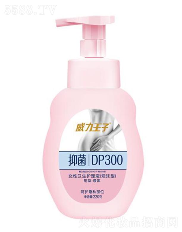 ��������Ůʿ�l(w��i)���o(h��)��Һ����ĭ�ͣ�