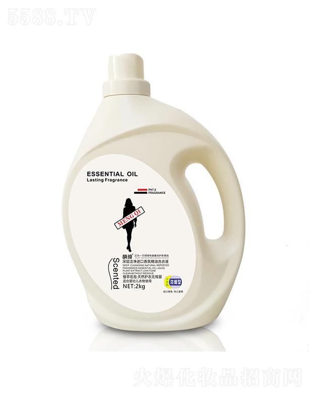 ������������M(j��n)����վ���ϴ��Һ 2kg