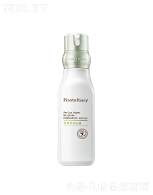 ֲ����ӛֲ�����w��Һ