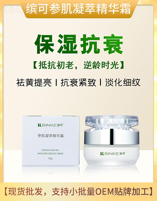 �_�Ʌ������;��A˪ 30g