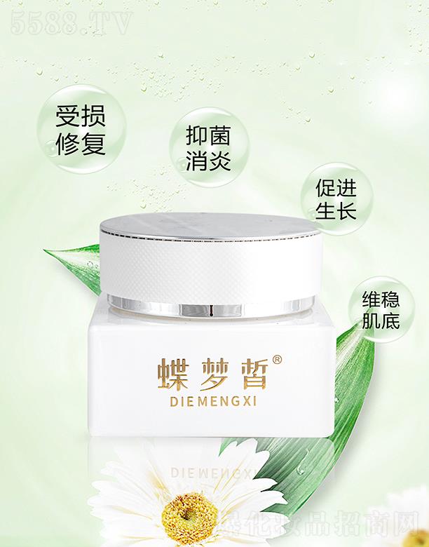 ����(m��ng)��x���r��˪