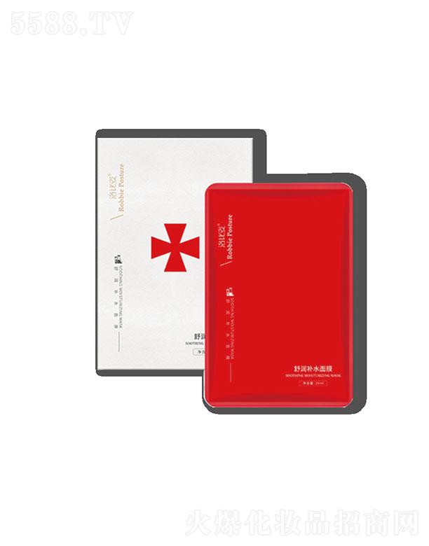 �V�|����{   ������杙�aˮ��Ĥ   �����p��