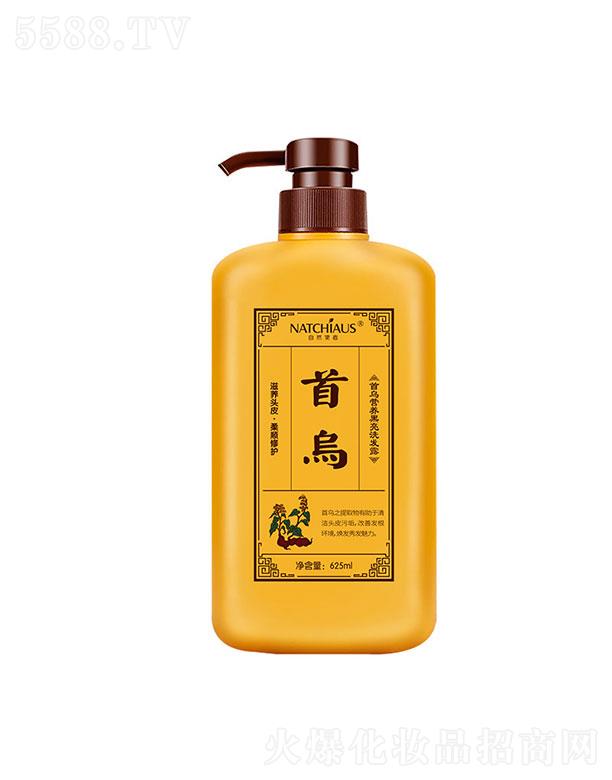 �V�����  ��Ȼʹ�ߠI�B(y��ng)�����מ�ϴ�l(f��)ˮ  625ml   ȥм����