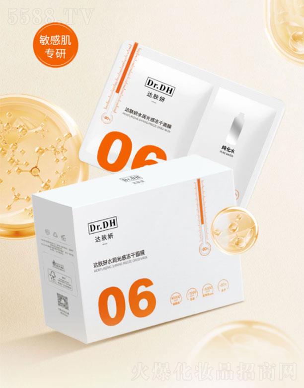 ��������   �_�w��ˮ����Ѓ�����Ĥ   �aˮ����