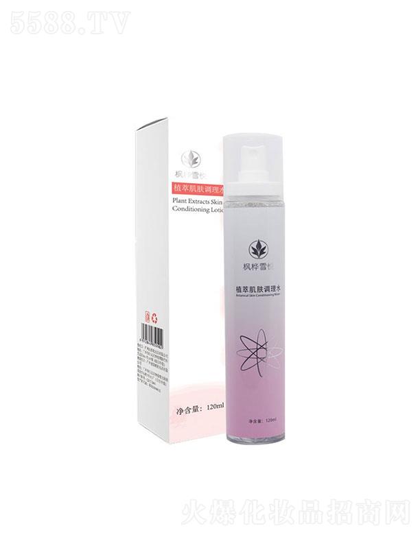 �V�������  ����ѩ��ֲ�ͼ��w�{(di��o)��ˮ  30ml   �����wɫ