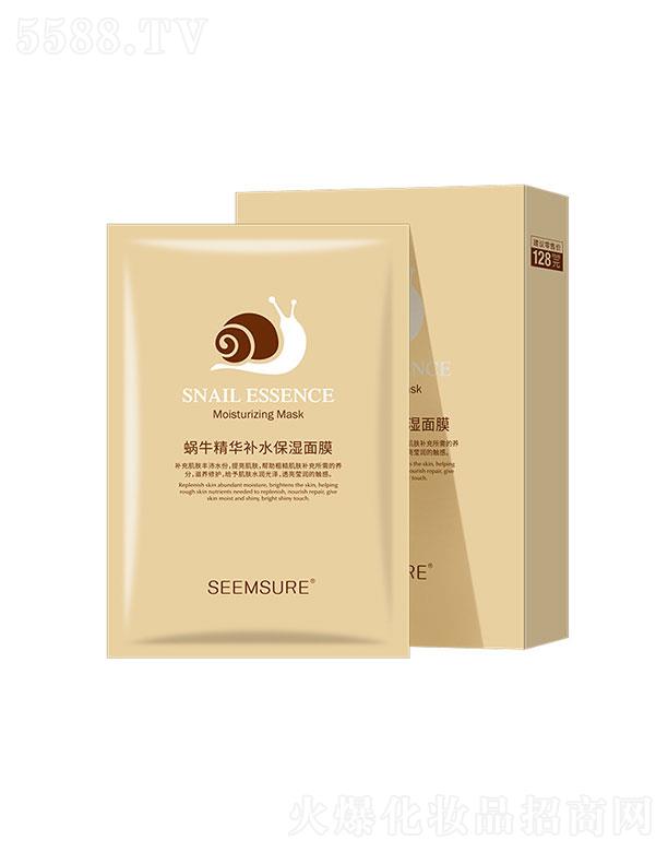 �V��������  ˾��΁ţ���A�a(b��)ˮ������Ĥ  �a(b��)ˮ����   �����wɫ