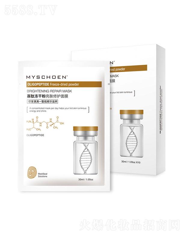 �V��������   ��Ԋݯ���ă��ɷ����w���o(h��)��Ĥ    �aˮ����ӡ