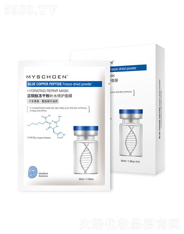 �V��������  ��Ԋݯ�{(l��n)�~�ă��ɷ��aˮ���o(h��)��Ĥ  �aˮ������(x��)�y