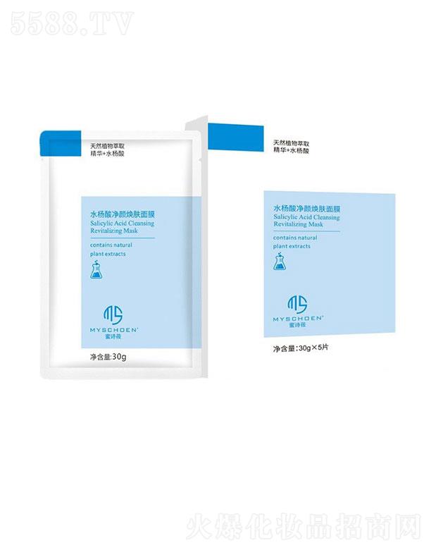 �V��������  ��Ԋݯˮ�������w��Ĥ  �����̝�   �����wɫ