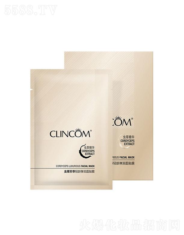 �V����¶��  ٻޢ�x�������p�g����(r��n)���NĤ  30ml  ��ӱ���