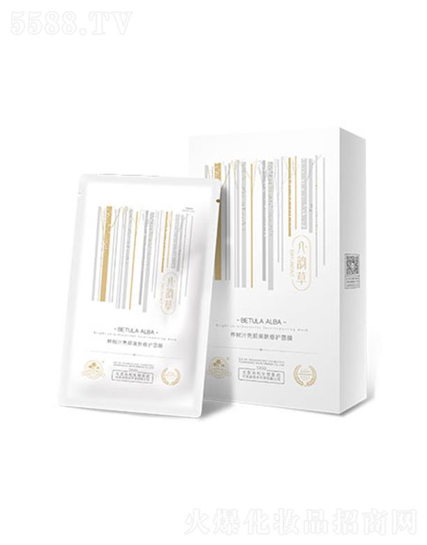 ��퍲ݘ��֭������w���o(h��)��Ĥ 25ml