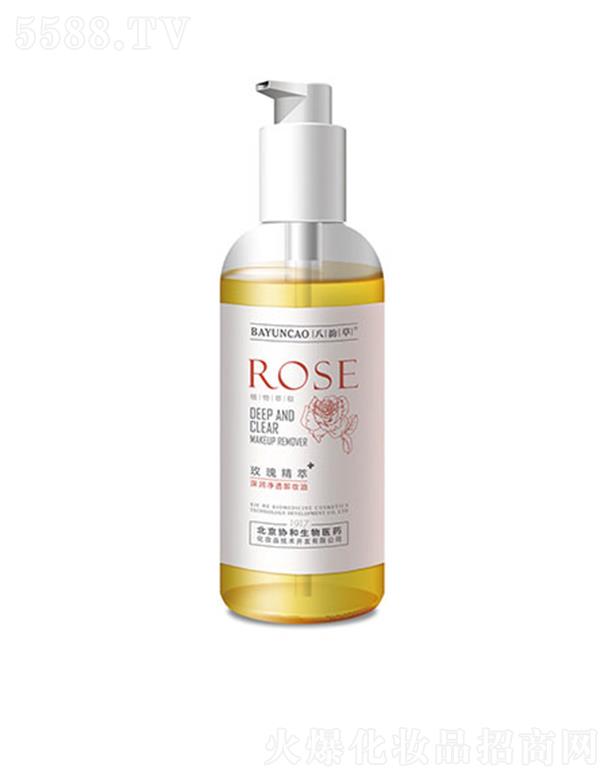 ��퍲�õ�徫�����͸ж�y�� 230ml