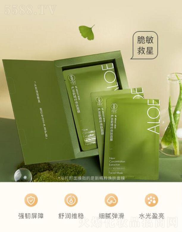 �����C��  ���Cӛ�J�C�¾��⟨�w��Ĥ  ���B(y��ng)�����wɫ