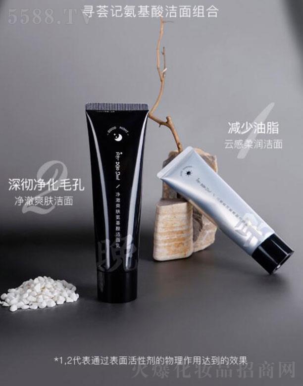 �����C��  ���Cӛ���������ᝍ����   �坍����