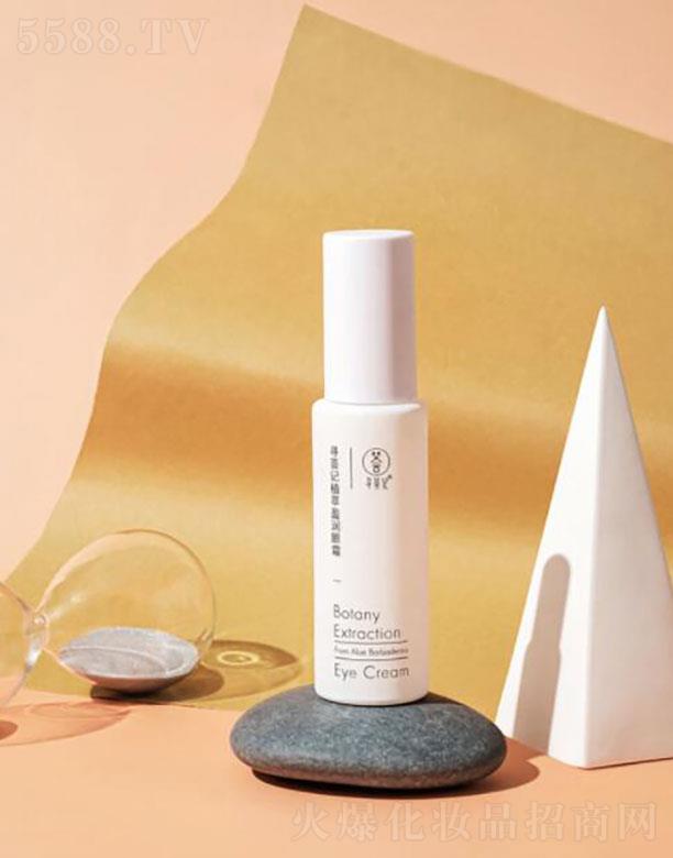 �����C��  ���Cӛֲ��ӯ����˪  ������   �������y