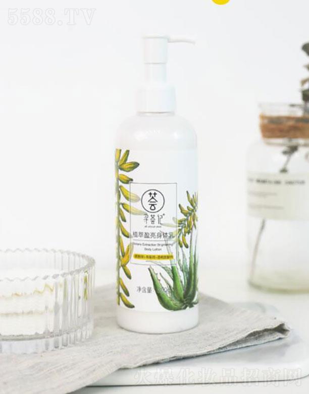 �����C��  ���Cӛֲ��ӯ�����w��   �̝�����