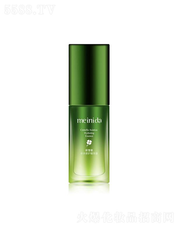 �V����¶��  �����_�eѩ���aˮ���o���AҺ  45ml   ����aˮ