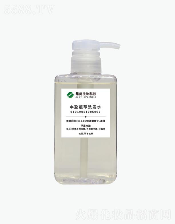 �V�ݼ����Sӯֲ��ϴ�l(f��)ˮ