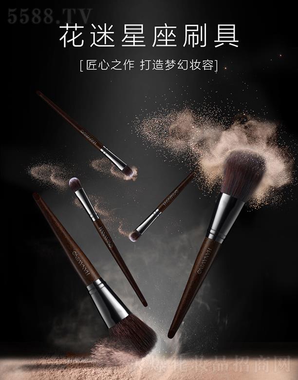 ��������ˢ��