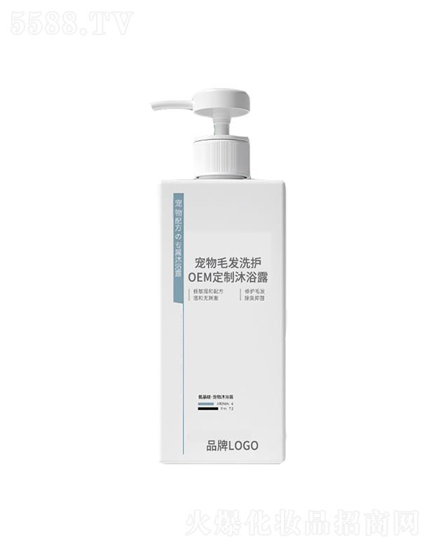 �V�ݚW���R����ë�l(f��)ϴ�oOEM������ԡ¶