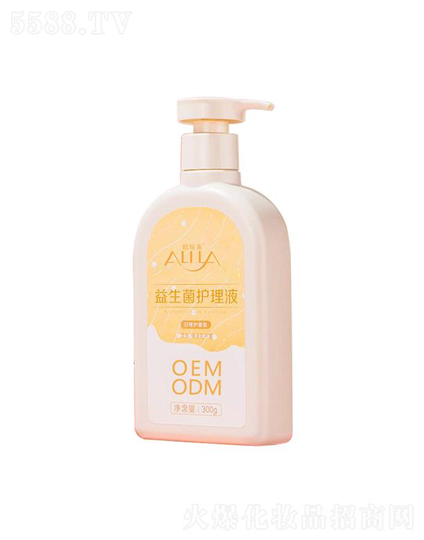 �V�ݚW���R�������o(h��)��Һ 300g